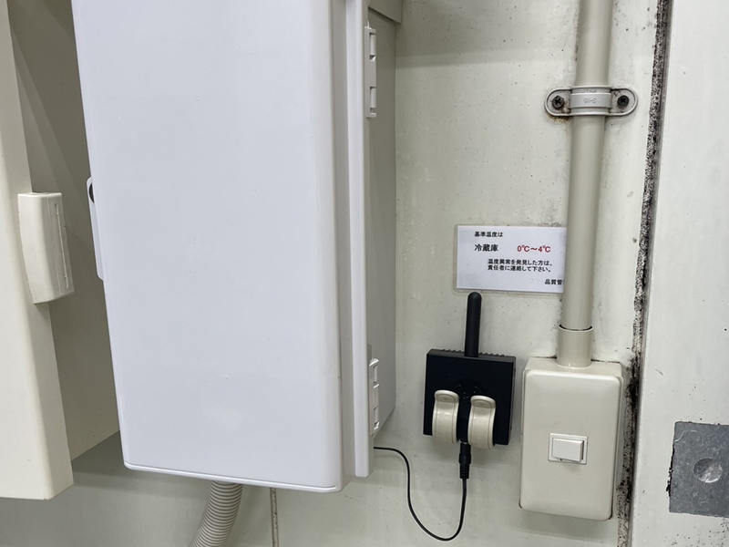 設置イメージ2